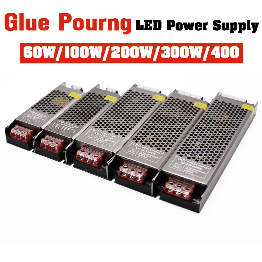 Glue Pouring LED Power Supply DC 12V 24V 48V 60W 100W 200W 300W 400W Reinforced Lighting Transformers For LED Driver