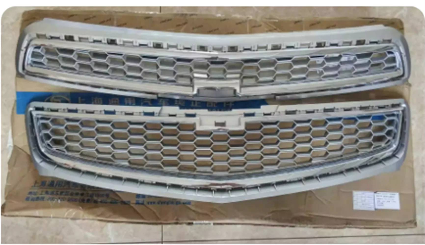 

Front Bumper Grill Grille mask For Chevrolet Malibu Car accessories