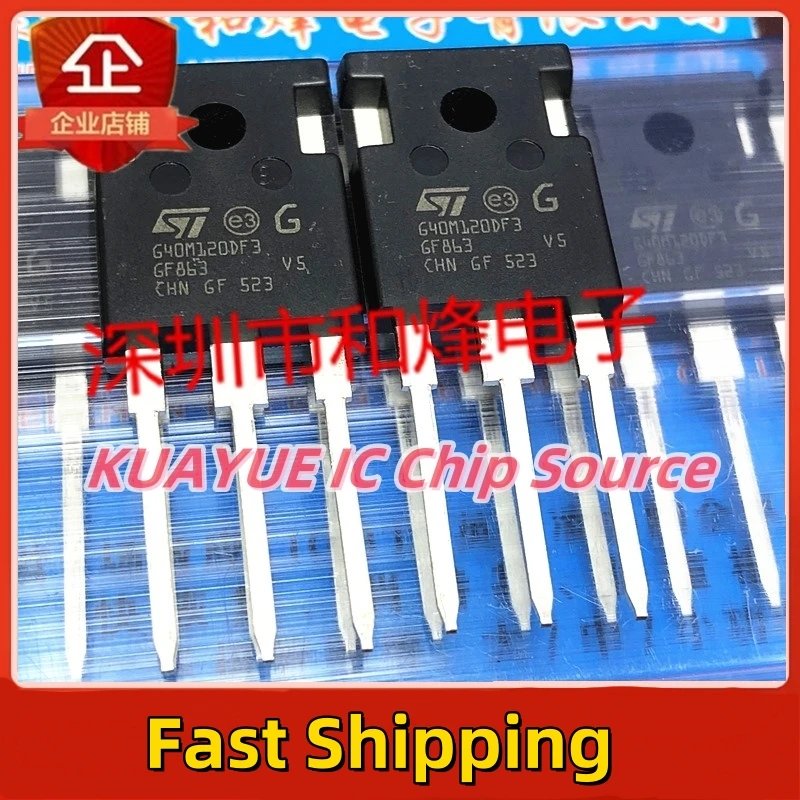 

10 шт-30 шт G40M120DF3 STGW40M120DF3 TO-247 1200V80A лучшее качество быстрая доставка на складе