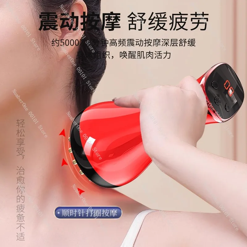 Electric Meridian Massage Brush,Heating Therapy Instrument,Handheld Scraping  Acupuncture Massage Tool,Multi-Step Physiotherapy