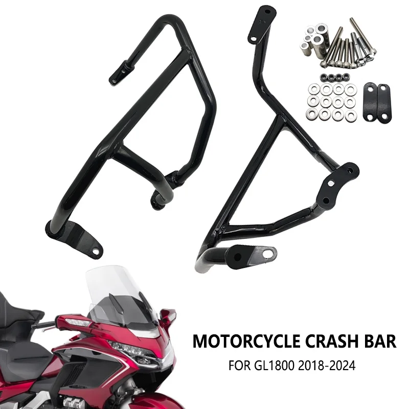 For Honda GoldWing 1800 GL-1800 F6C GL1800 2018-2024 Gold Wing Motorcycle Crash Tank Bars Engine Guard Bar Bumper Protector