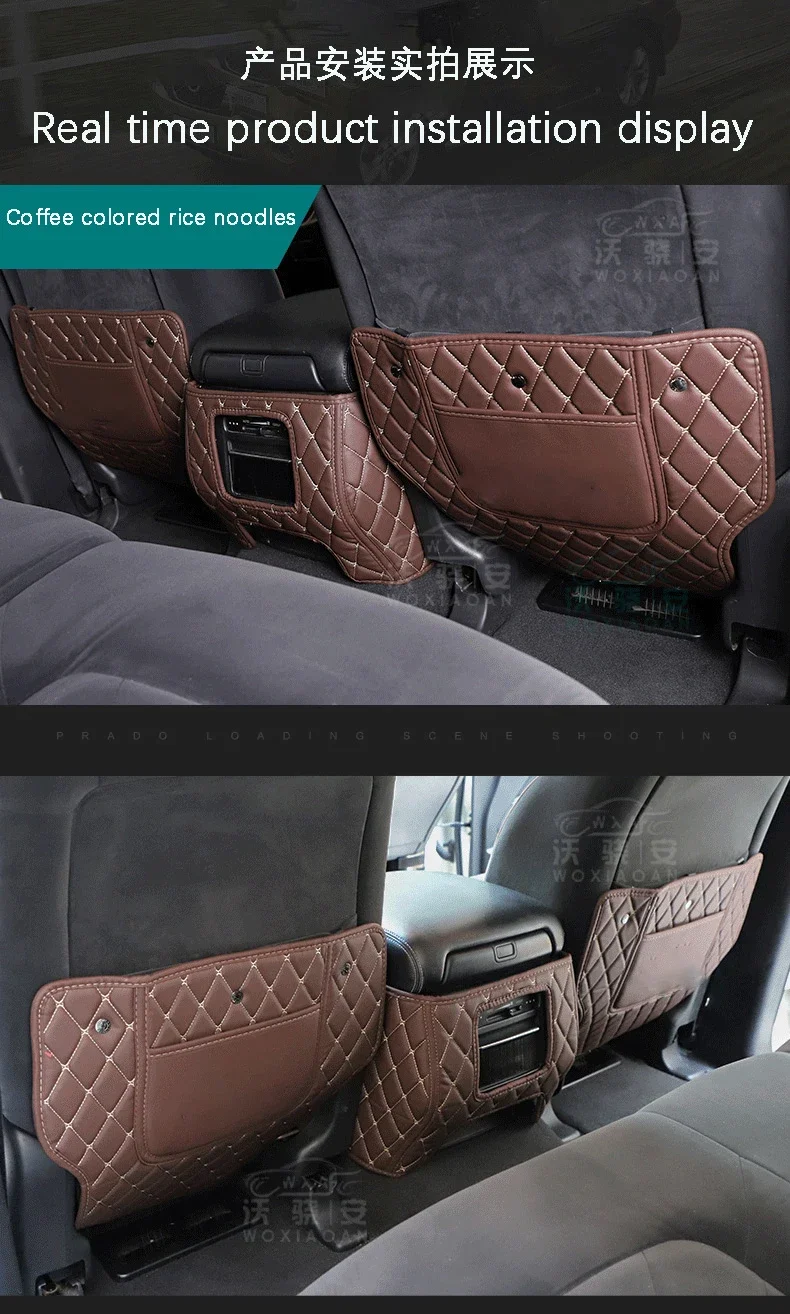 Suitable for Nissan Patrol Y62 Seat Anti-Kick Pad Nissan Patrol Y62 Rear Seat Leather Protective Interior