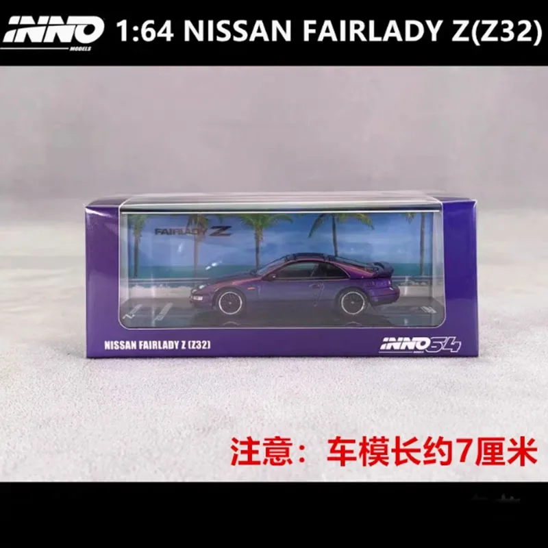 سبيكة INNO-Diecast نيسان فيرليدي Z S30 Z32 ، طراز سيارة أرجواني لمنتصف الليل ، مجموعة للبالغين ، حلية عرض ثابتة ، هدية ، 1:64