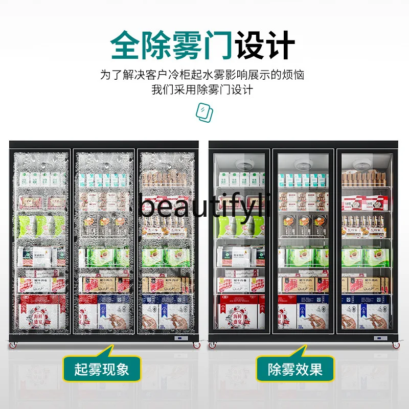 Commercial Freezer Defogging Glass Door Refrigerator Supermarket Fresh Food Refrigerated Freezer Display Cabinet
