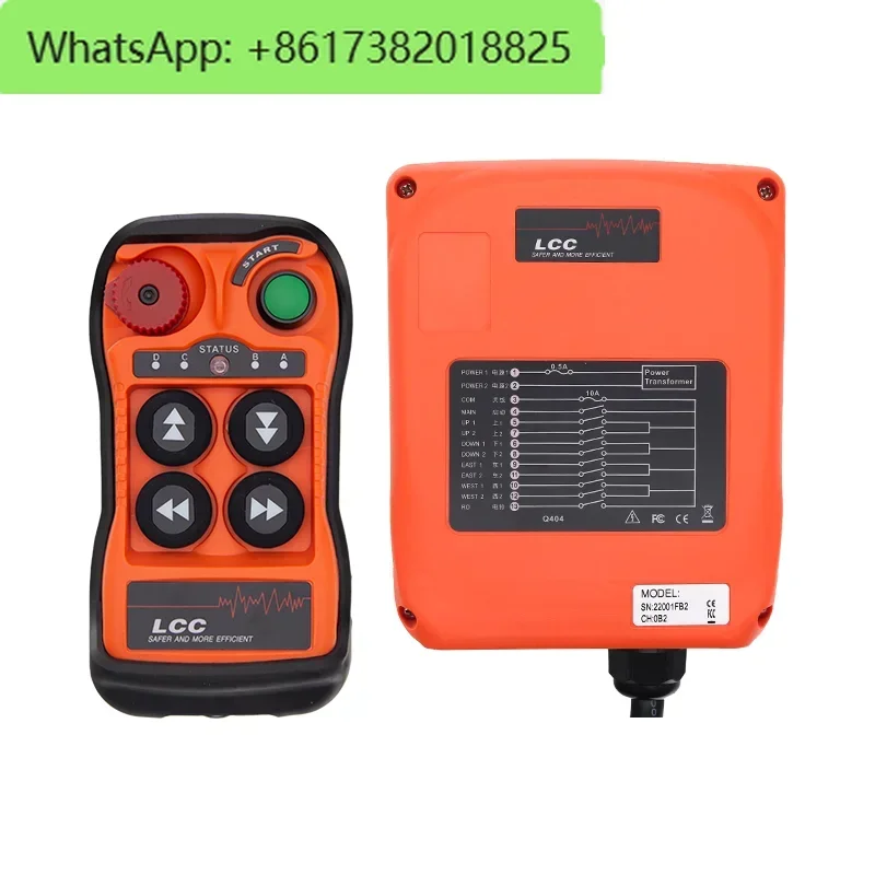 Q400/Q402Q404 Одно- и двухскоростной промышленный беспроводной небольшой пульт дистанционного управления