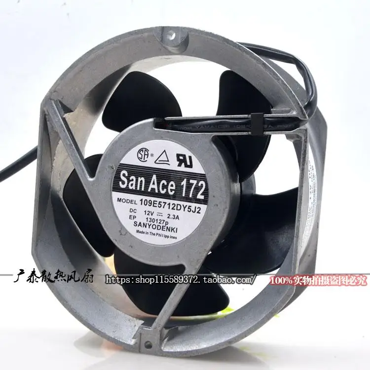 

NEW ORIGINAL 109E5712DY5J2 12V 2.3A 17251 172x172x51mm COOLING FAN RADIATOR