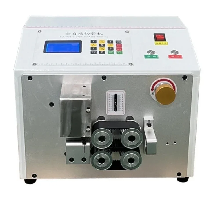 Full Automatic Hose Cutting Machine Precision Tube Shearing Tool For Plastic Pipe Rubber Pipe Industrial Cutting