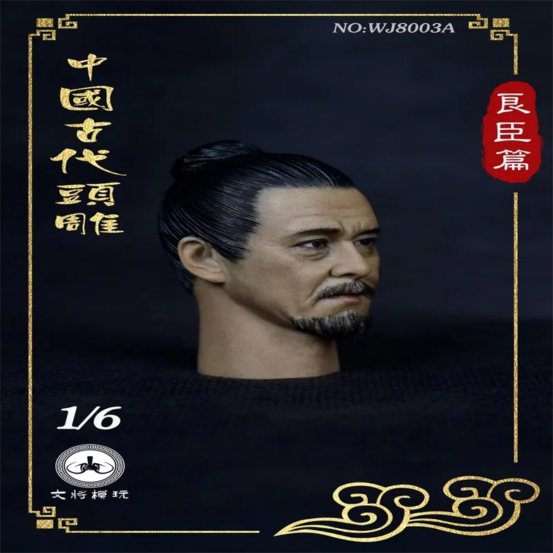 WJ8003 A/B 1/6 Male Soldier China Ancient Head Carving High Quality Model Fit 12'' Action Figures Body In Stock