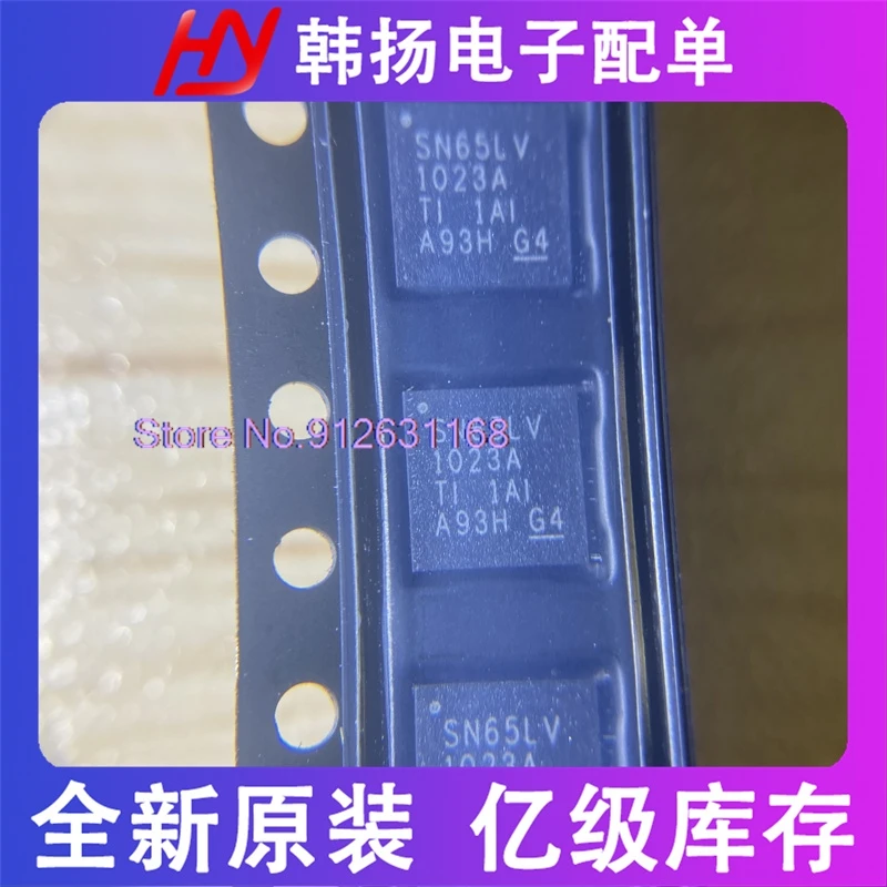 

SN65LV1023ARHBR SN65LV1023ARHBT QFN32/
