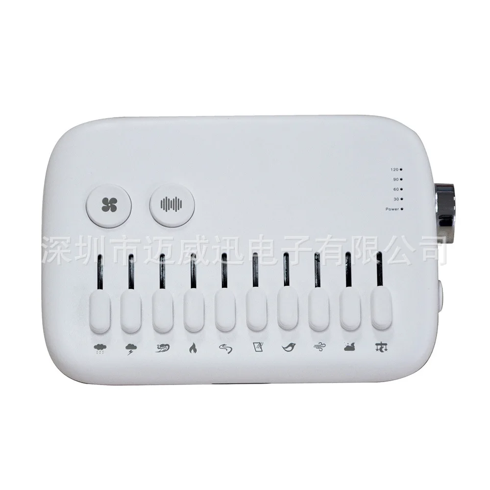 Sleep Aid Device, Built‑in Breathing Light and Speaker for Rest Assistance