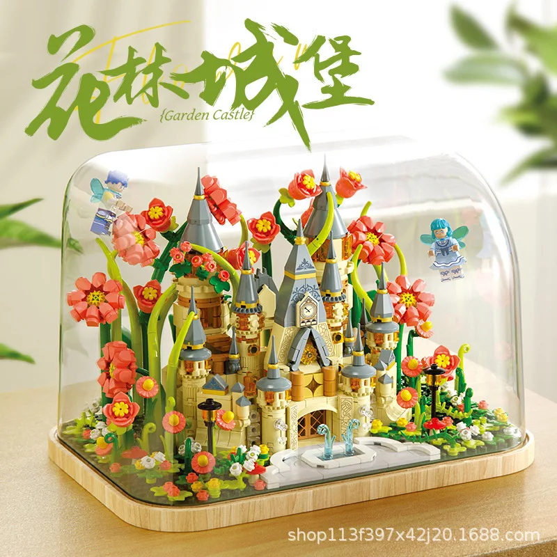 

Children's assembly Fermi Flower ForestCastle toy assembly building block model Small particle educational toy gift Dream castle