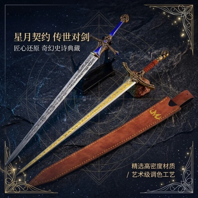 

New 30cm Game Peripheral Model Rellana's Twin Blades Sword Leather Cover Version Metal Ornament Toys Collections Decorations