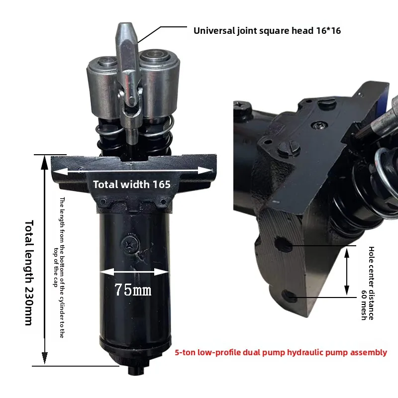 2.5 3 5 Ton Dual Pump Universal Ultra-low Cylinder Block Assembly, Oil Pump Assembly, Jack