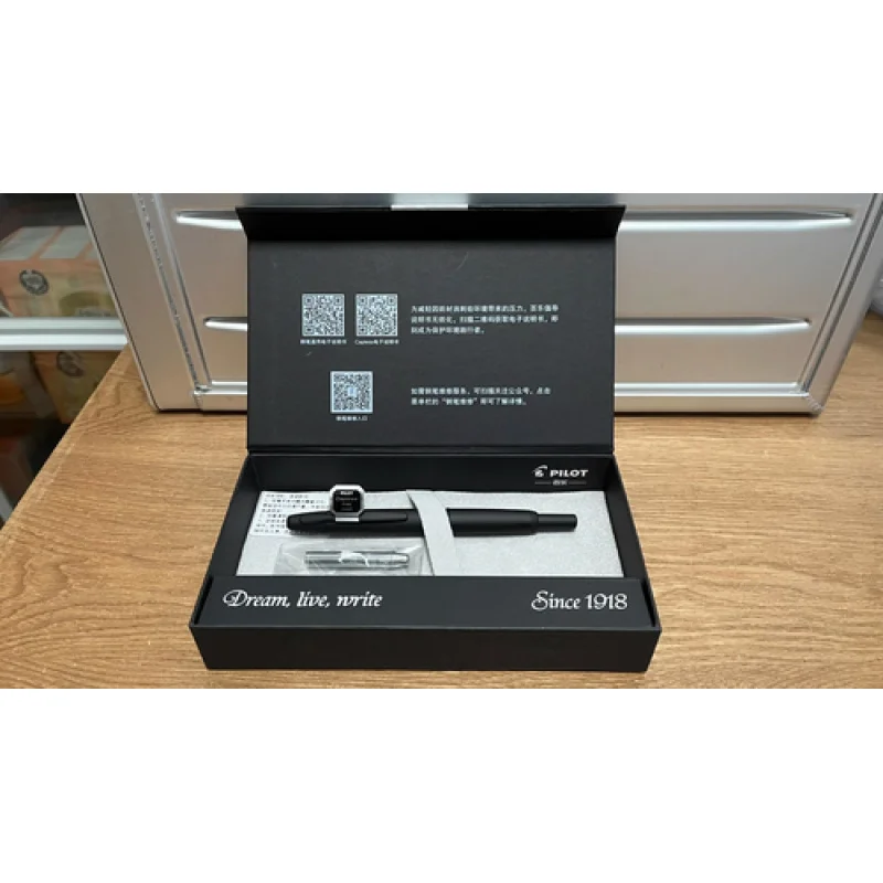 A+für PILOT Füllfederhalter ohne Kappe, 18 Karat Goldfeder, 9. Generation FC-18SR