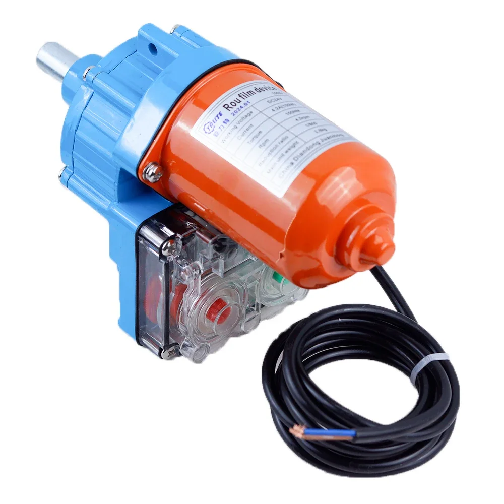 24V 100W Electric Film Roll Machine Electric Roller Greenhouse Roll Up Motor Winding Machine Electric Winder