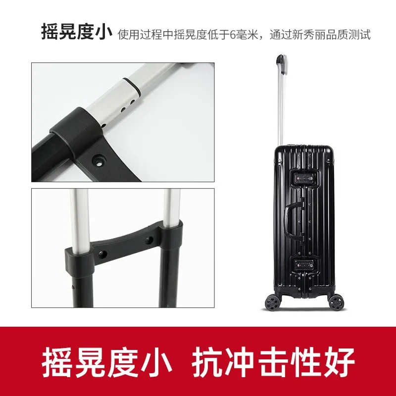 Luggage accessories tie rod Luggage tie rod External audio toolbox Aluminum alloy telescopic tie rod