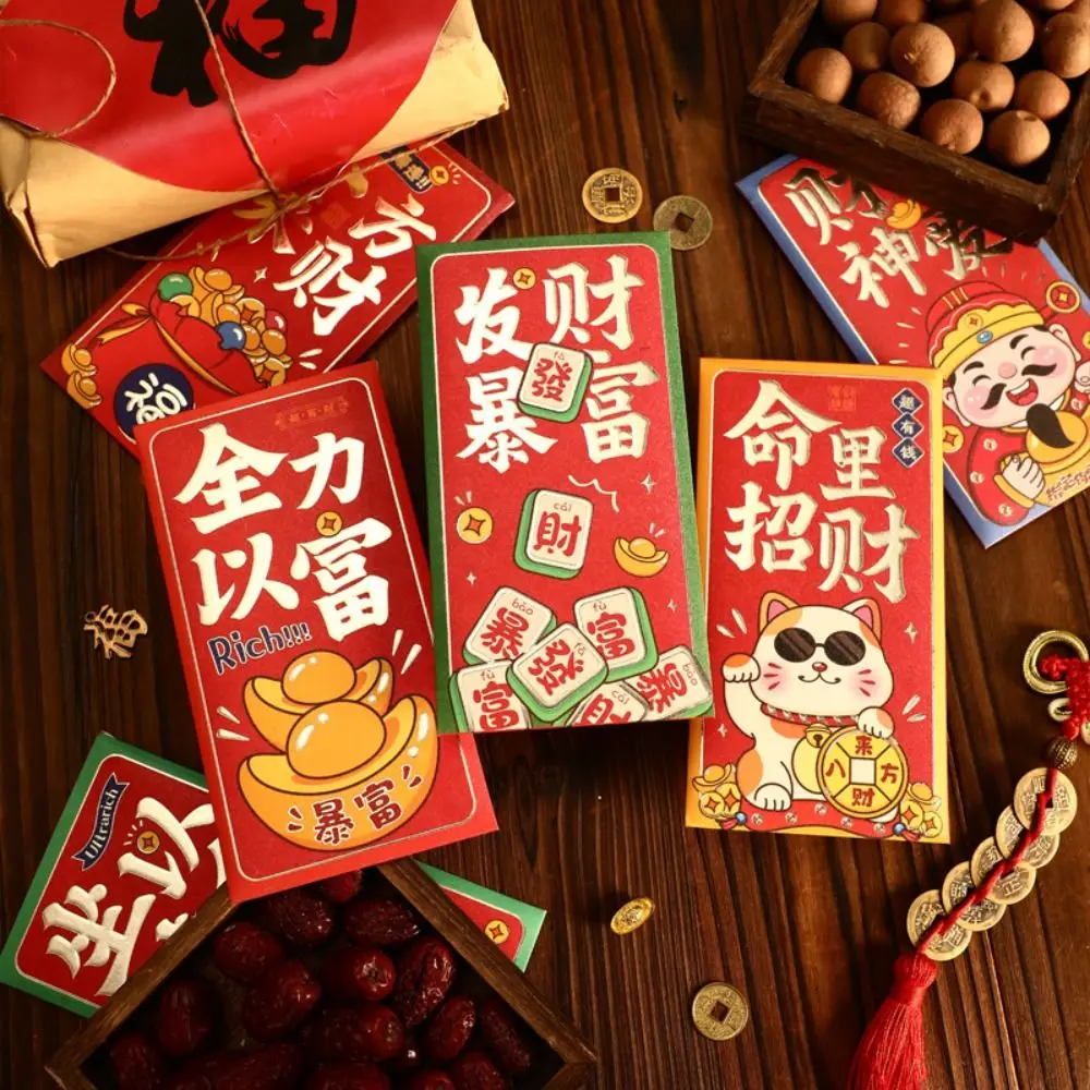 6pcs Chinese Style New Year Red Envelopes Traditional Hongbao God of Wealth Money Bag Blessing Thickened Good Lucky Red Packets