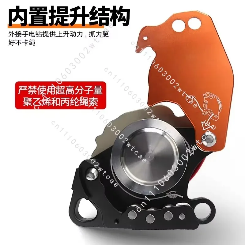 Electric Lift Descender for Aerial Work, Slow Down Rope Climber Z3