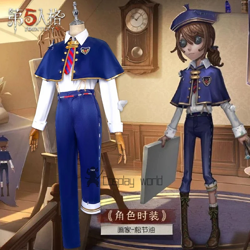 

New Game Identity V Edgar Valden Cosplay Painter‌ Costume Shawl Shirt Pants Uniform Halloween Christmas Party Role Play Clothing