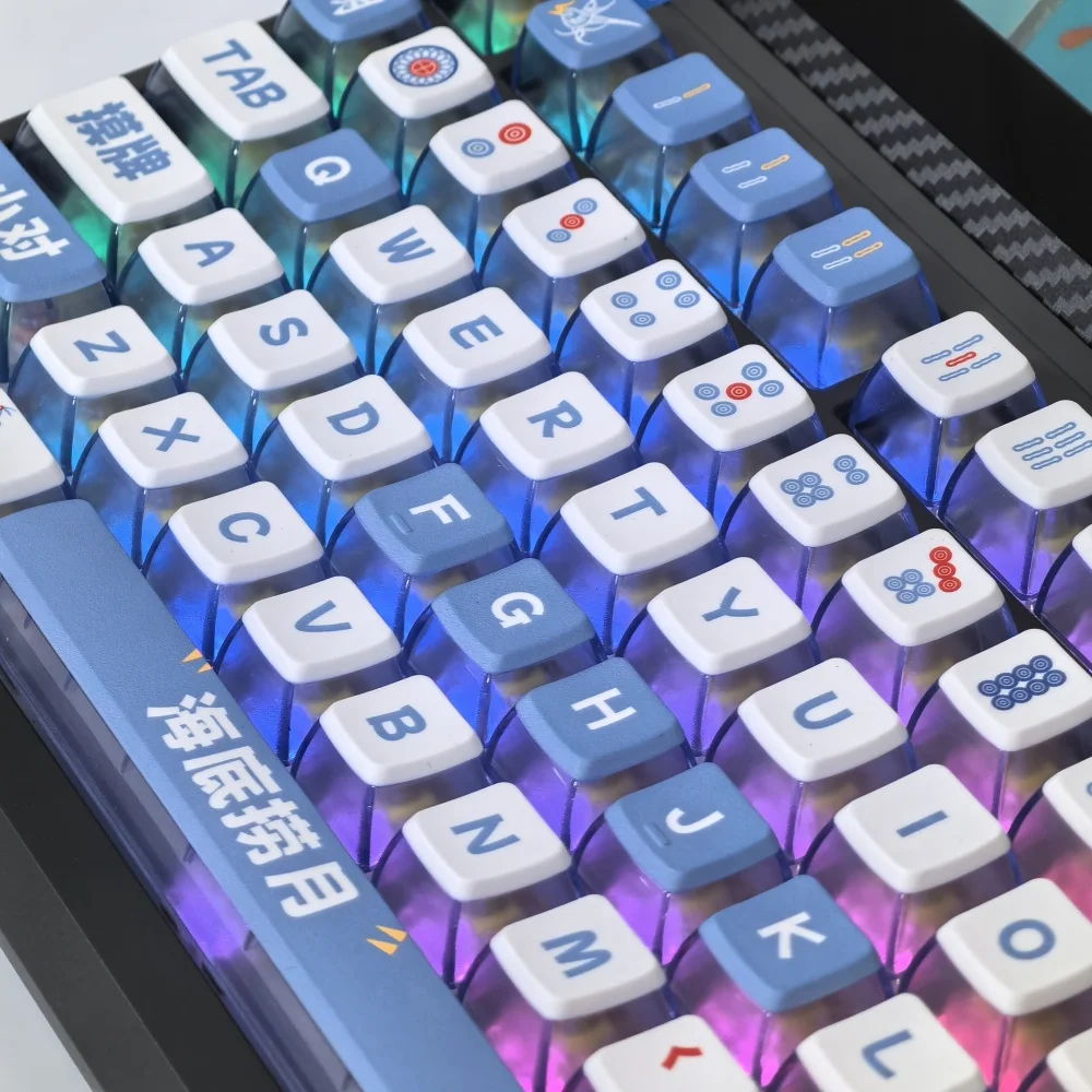 

117Keys Chinese Mahjong Keycaps ASA Profile PBT Key Caps for Mechanical Keyboard Light-Transmitting Blue Pudding Keycap Set