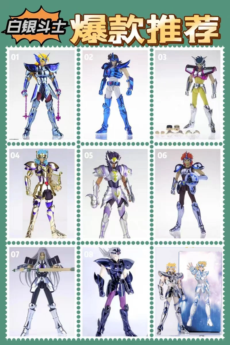 

In Stock CS Saint Seiya Silver Myth Saint Cloth Myth EX Dark Saint God Soul Zodiac Knight Action Figure Toy Collection Toy Gifts