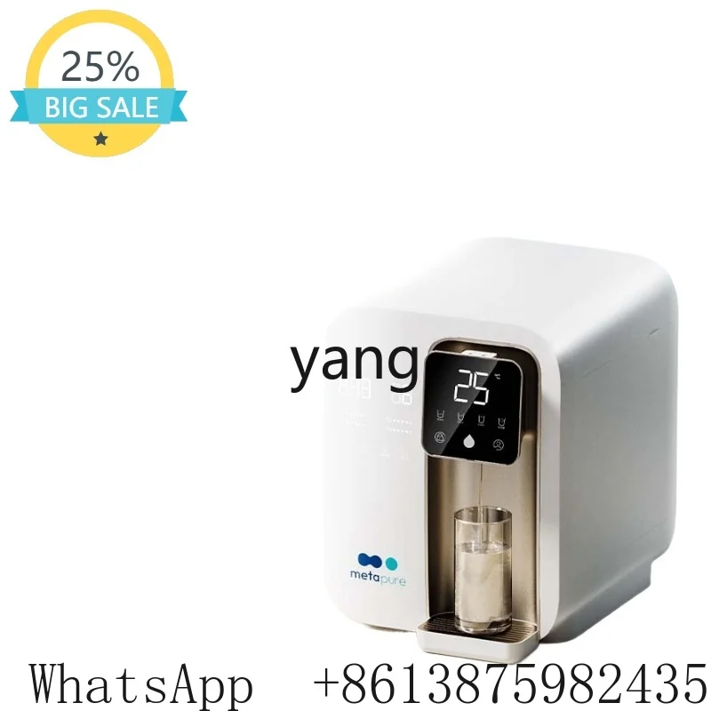 VC Household Water Purifier Clean Drink Integrated Direct Drink Desktop