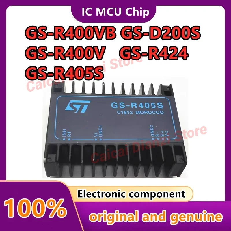 

GS-R405S GS-R400V GS-D200S GS-R424 MODULE GS-R400VB
