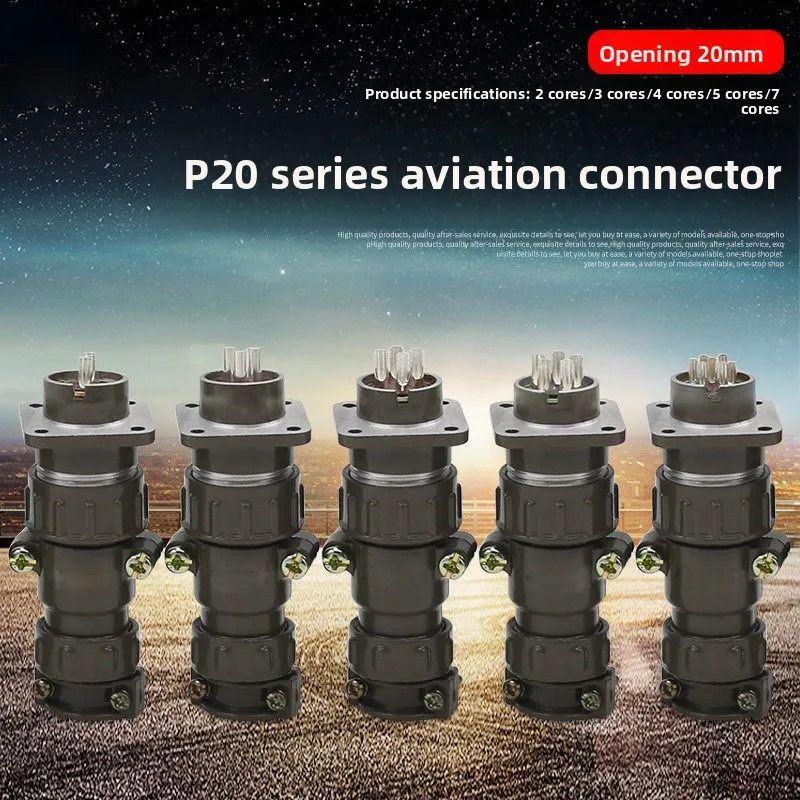 

5PCS Aviation plug socket round connector P20 series 2.3.4.5.7core diameter 20MM aviation plug