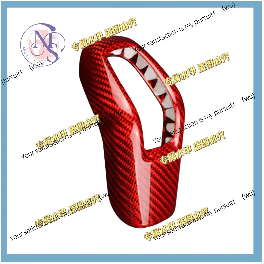 Carbon Fiber Red Gear Shift Knob Cover Trim Fit for Jaguar F-Type 2013-2021