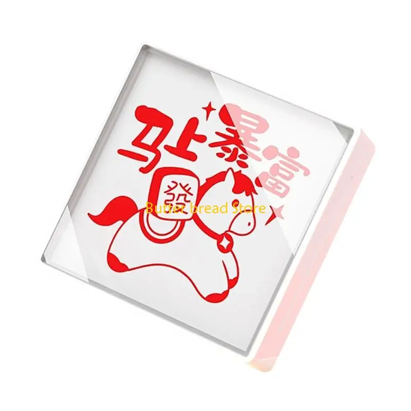 W89C 2026 Year Of Horse Commemorative Stamp Photosensitive Stamp For Collectors