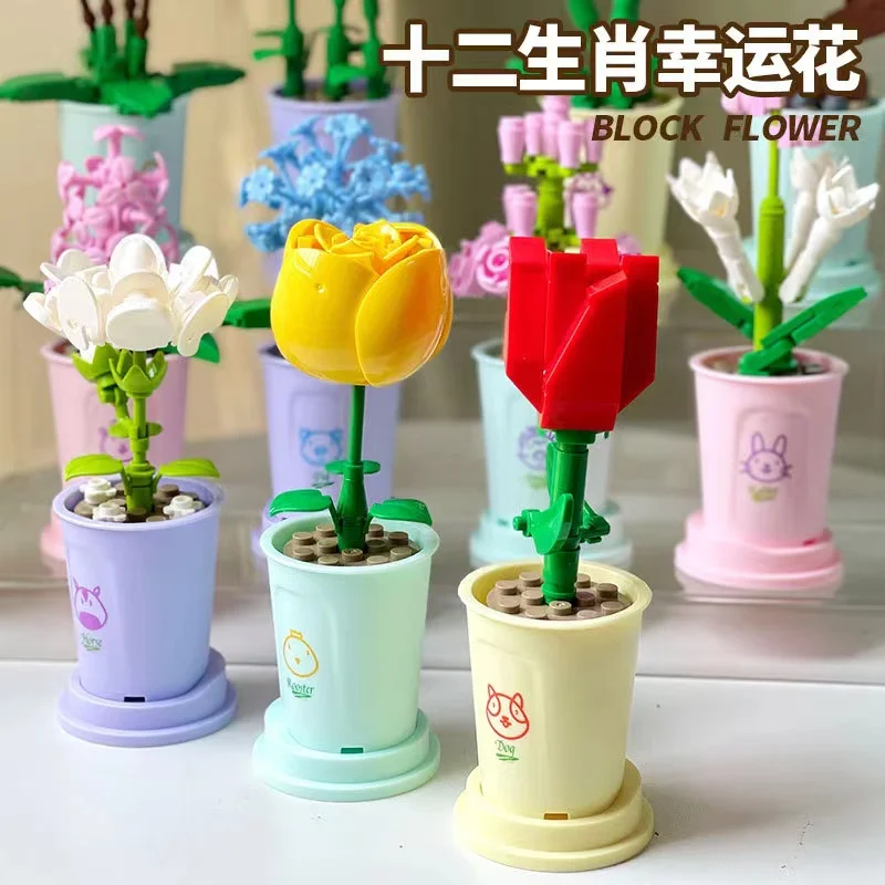 DIY Simulation Flowers Fomantic Flower Bouquet Building Block Decoration Toys Valentine\'s Day Set Gift for Girls