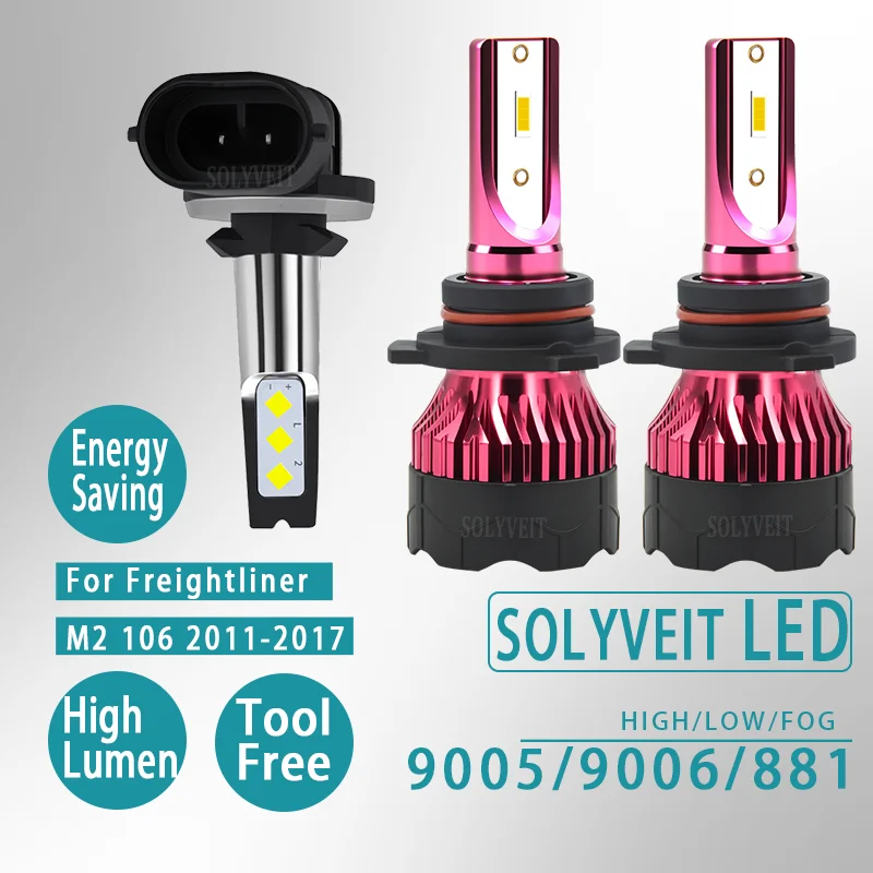 

Пыле- и ударопрочные надежные светодиодные фары 9005 9006 881 для Freightliner M2 106 2011-2017 годов выпуска