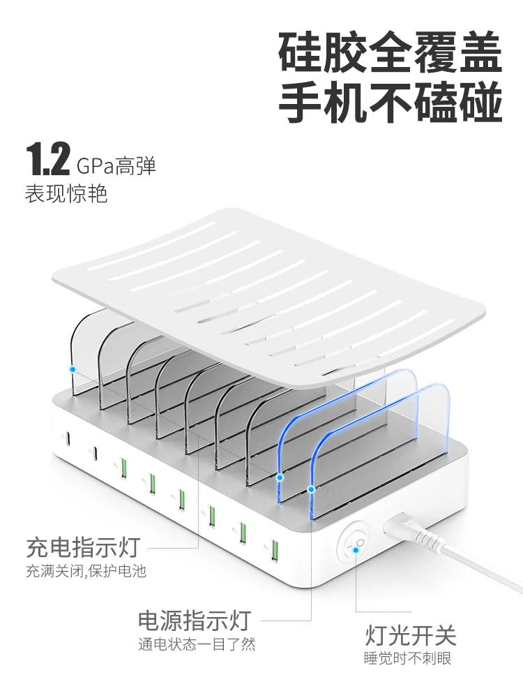 Toma múltiple porosa adecuada para Huawei Apple