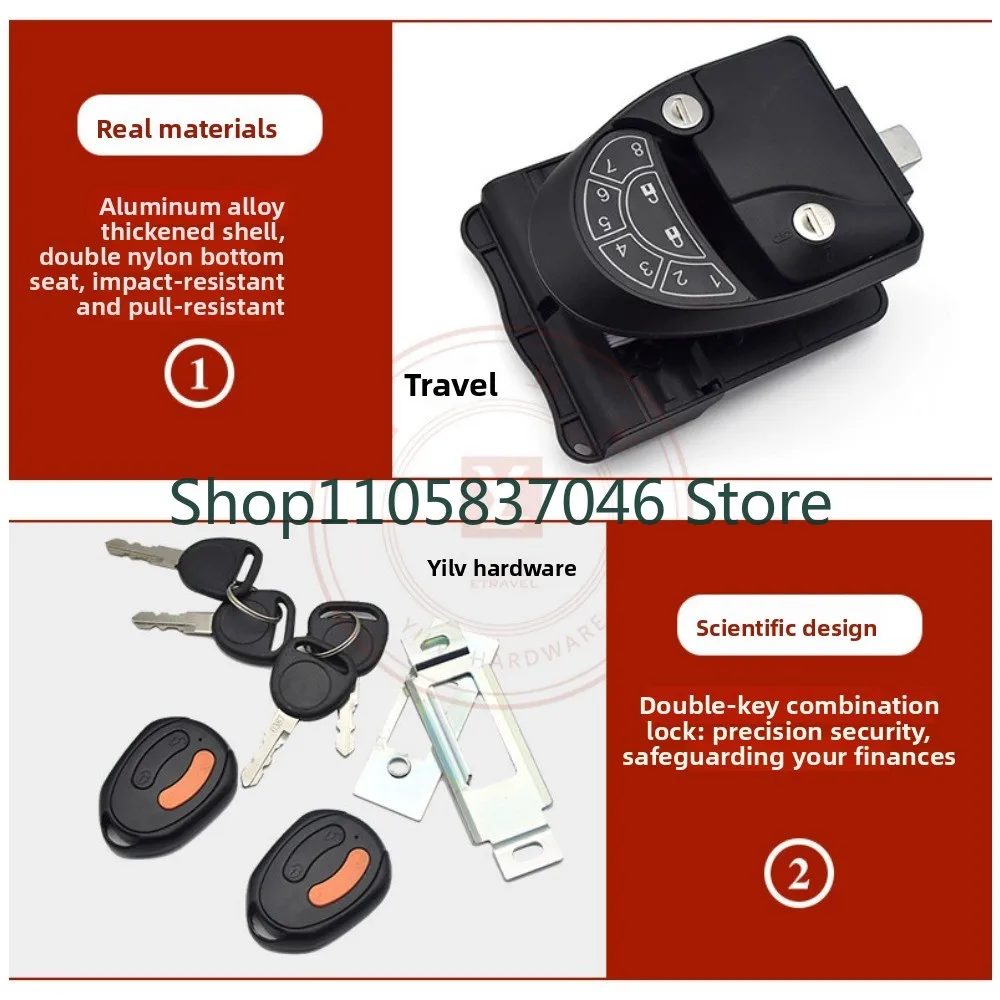 Remote control RV lock, car modification car, remote control intelligent password door lock, travel car, dining yacht room door