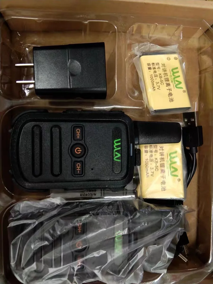 2PCS Mini Walkie Talkie C51 Portable Two Way Radio PMR FRS Radio Comunicador Long range Kids Walkie-Talkie for Hotel Business