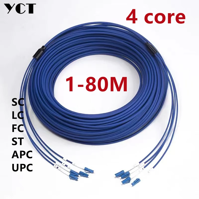 10m-80m 4 core LC-LC armored fiber optic patch cord ratproof SM 4C ftth jumper blue OS2 outdoor indoor waterproof IL 0.3dB