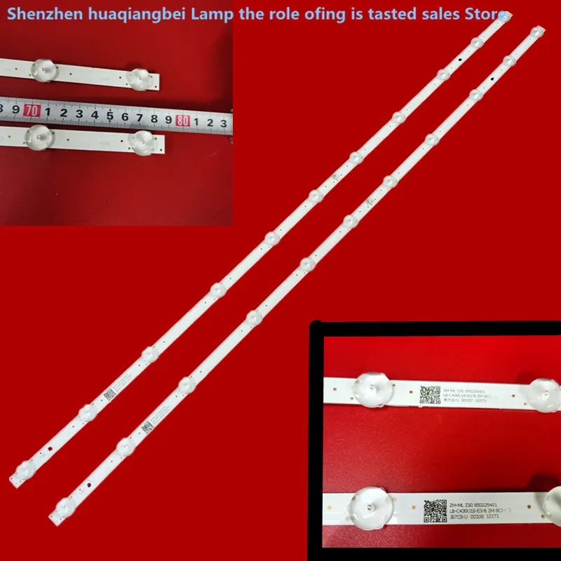 FOR  Changhong  43D2060G 43J1200   43D5S 43G5F 43D3F 42M1 Light bar JL.D430B1330-002AS-M_V01 Backlight  78.5CM   100%NEW