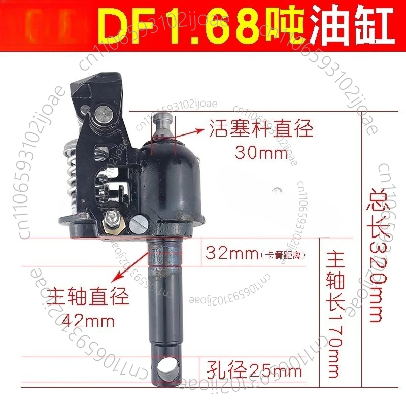 Cilindro de camión hidráulico de paleta Manual, conjunto de bomba de aceite de carne molida para carretilla elevadora Manual de 3 toneladas y 5 toneladas