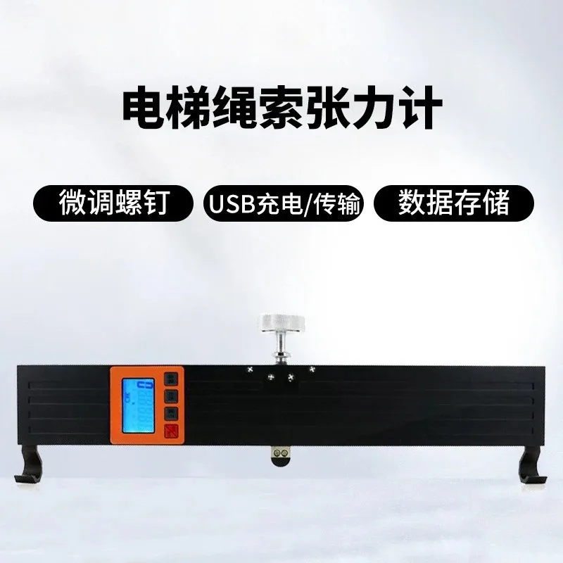 

Elevator Rope Tensimeter Elevator Review Wire Force Tester