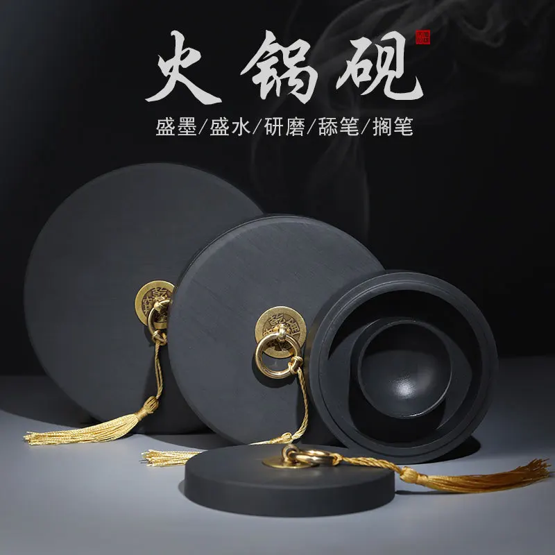 WeiZhuang Nồi Lẩu Inkstone Bàn Với Tua Rua Đôi Vòng Tròn 4 Inch 5 Inch 6 Inch Mực Bể Mực Biển Nhám đá Có Nắp Đậy Có Thể Xay