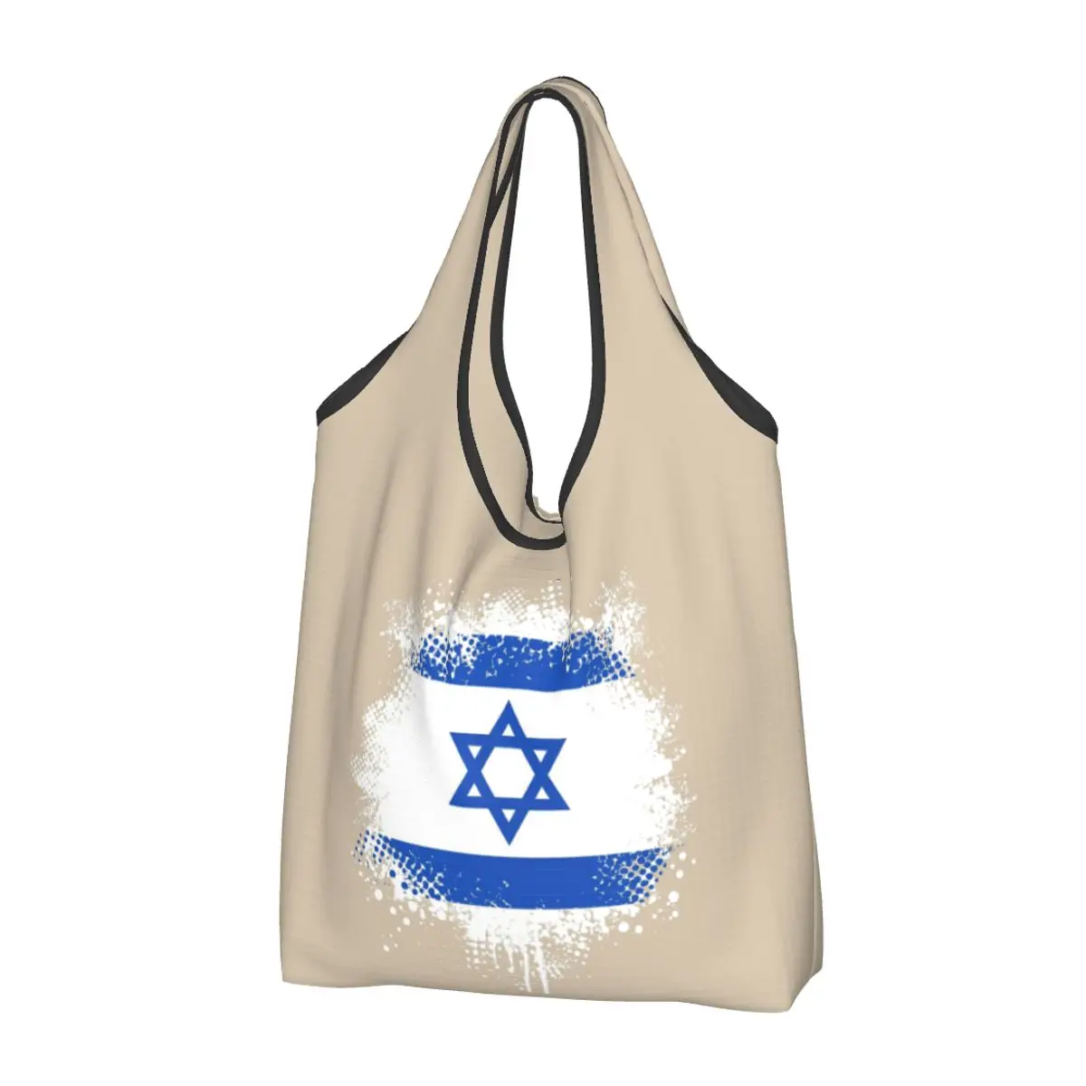 Flag Of Israel - Splat Portable Tote Shopping Bags Large Capacity Shopper Bag Groceries Handbag Shoulder Bag