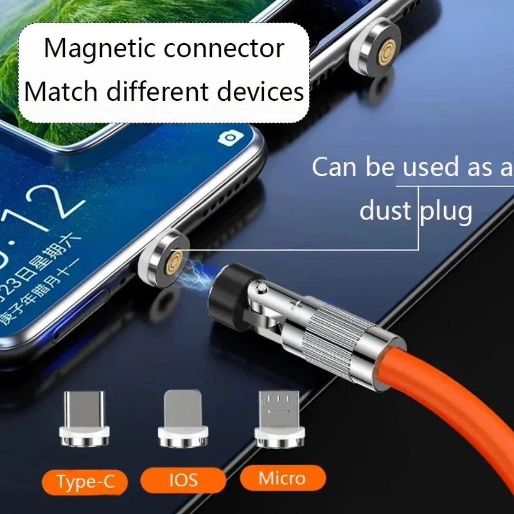 USB To TypeC 540 Rotating Data Cable Zinc Alloy Magnetic Head Super Fast Charging for IPhone Samsung Xiaomi Redmi Charging Cable