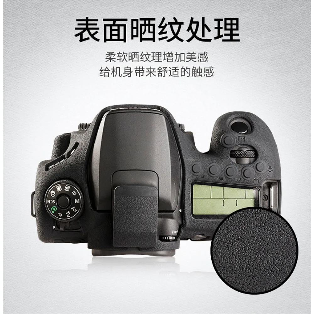 

Camera protective cover,For Canon 90D Armor Skin Body Cover DSLR Camera Bag Protective Case Dustproof+ free tempered film