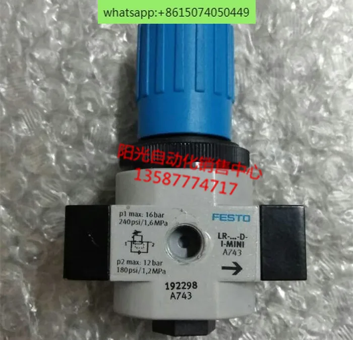 FESTO pressure regulating valve LR-1/8-D-I-MINI 192298 has new color and good quality.