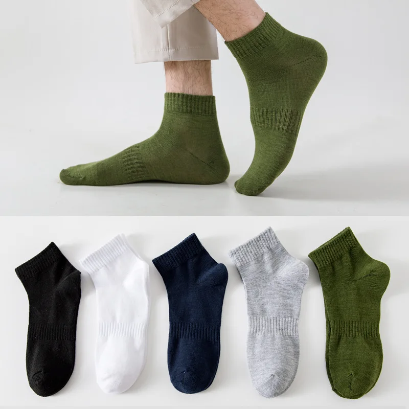 1 Pairs Spring and Autumn Men's Mid-tube Socks Solid Color Sweat-absorbing Breathable Casual Sports Socks