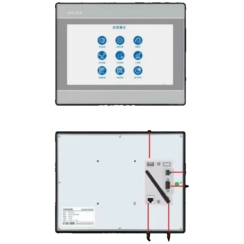 Industrial touch screen 15-inch TPC1650Ks/485/232 metal shell smart touch screen with mesh port