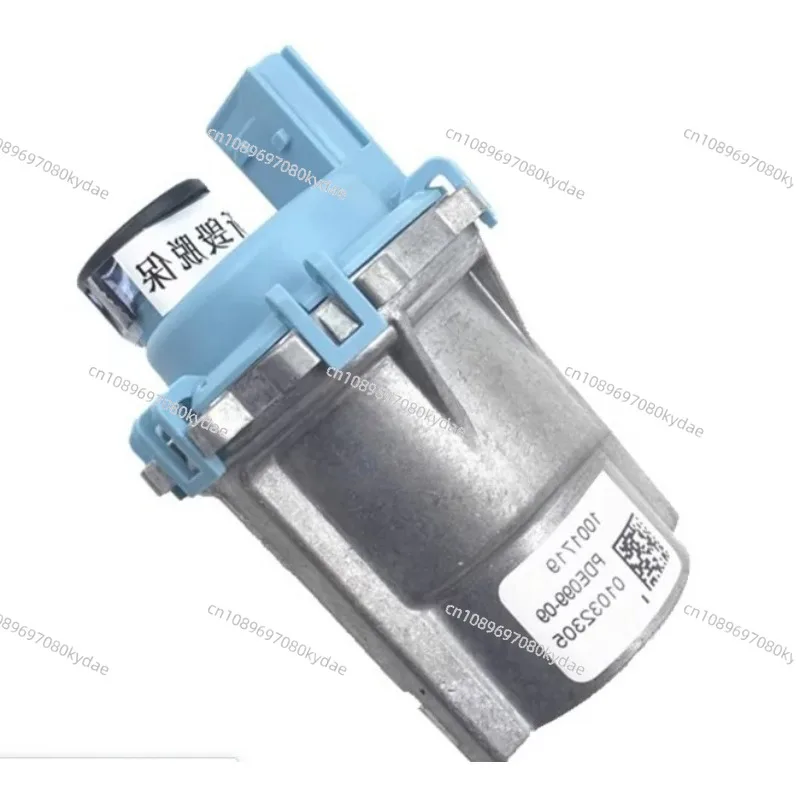 

1205710-T69L0 Urea Pump Motor 24V SCR System AdBlue Aftertreatment Repair Parts For Heavy Duty Truck