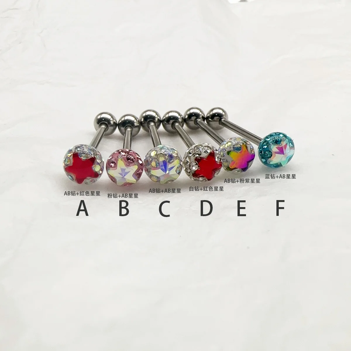 Glitter Sequin Star Tongue Ring Mixed Color Stainless Steel Tongue Piercing Barbell Women Sexy Body Jewelry Gift Wholesale