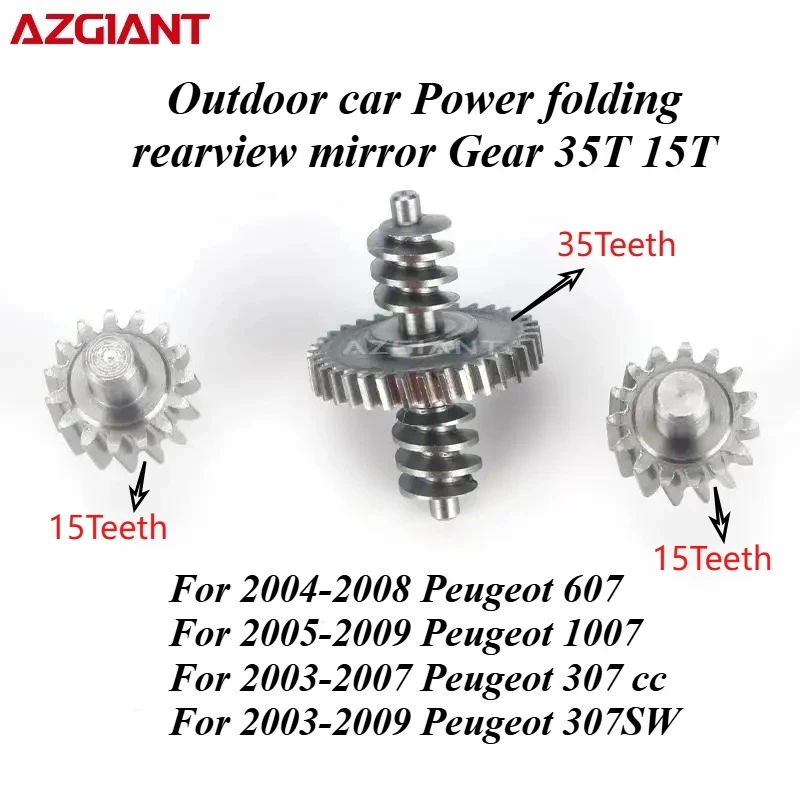 Outdoor car Power folding rearview mirror Gear 35T 15T For Peugeot 607 1007 307 cc 307SW Brand New Auto Replacement Parts DIY