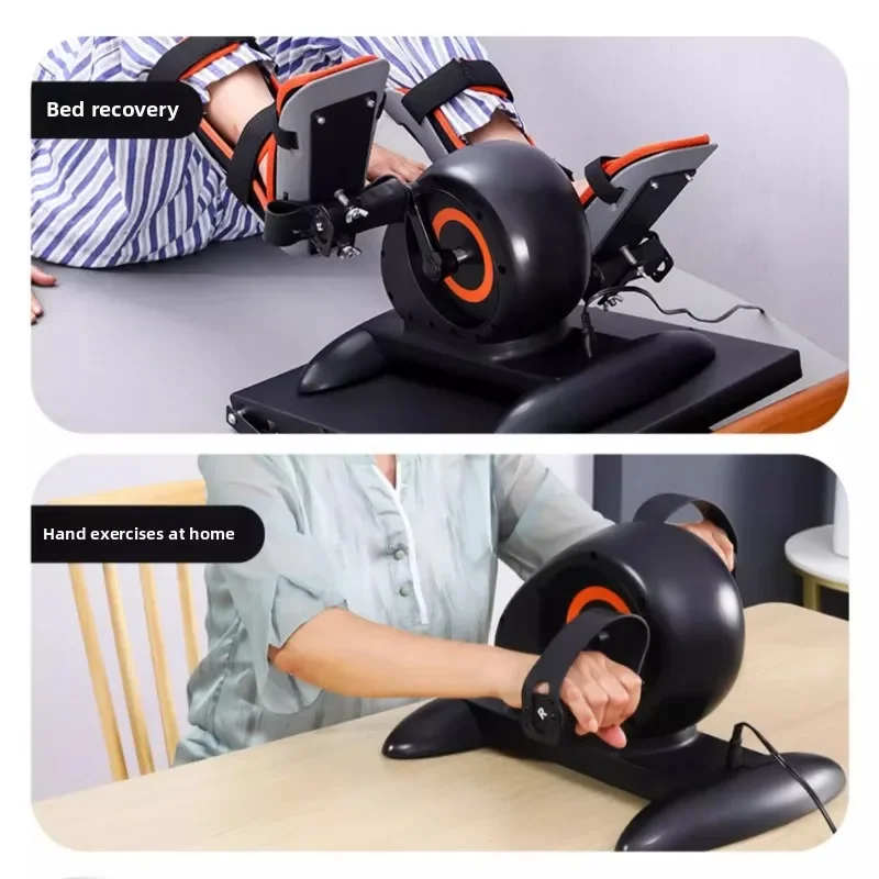 ‌ 20단 변속 스마트 회복 훈련 자전거, 팔/다리 운동용 리모컨 재활 기계, 가정용 노인 피트니스 사이클